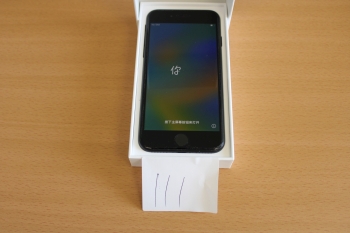 iPhone SE 128GB