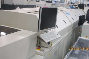 Kemence - Rehm, VXP 523