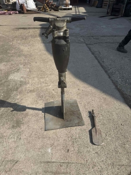 Air hammer