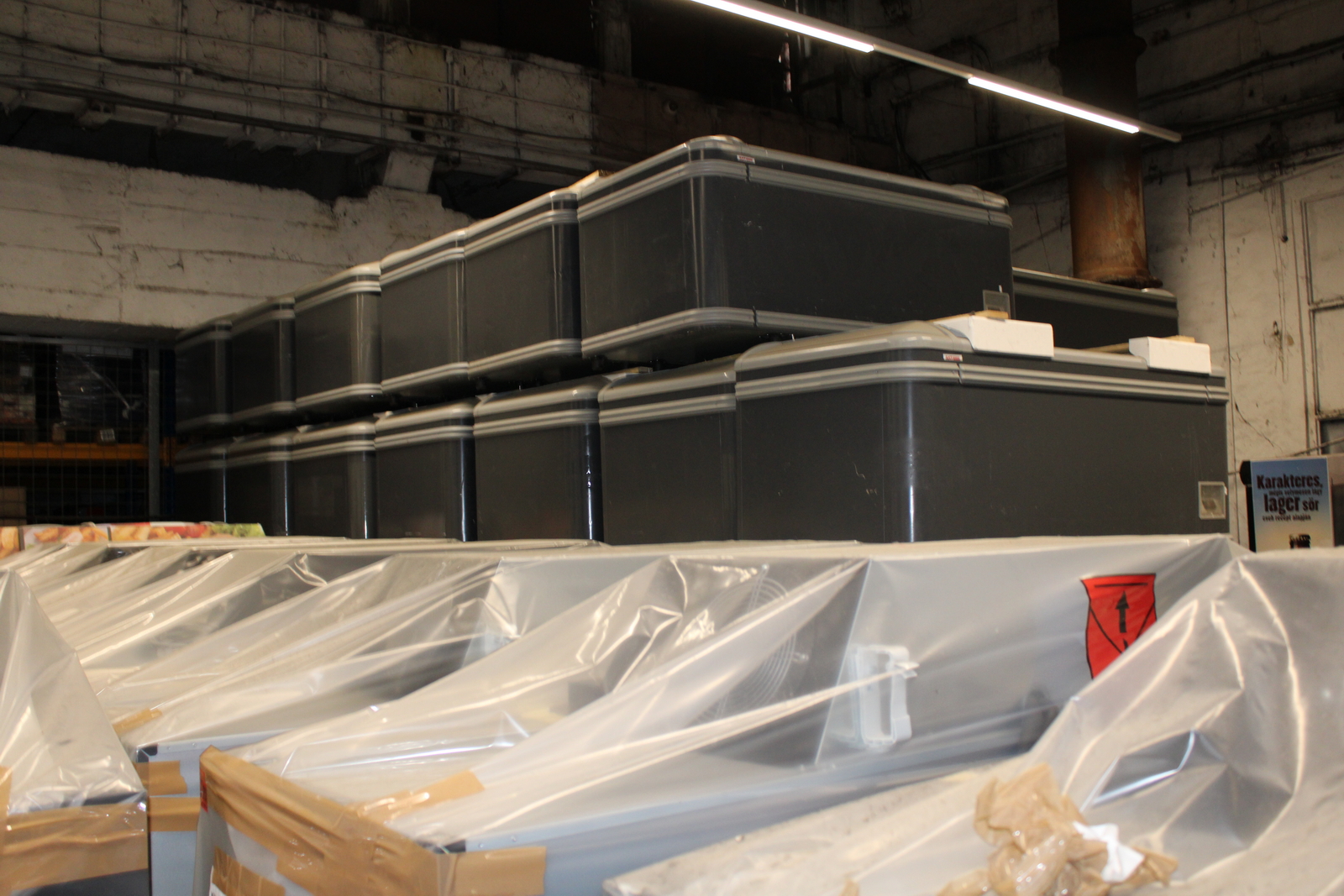 AHT freezer ( Paris 180(-)L VSAD) 11