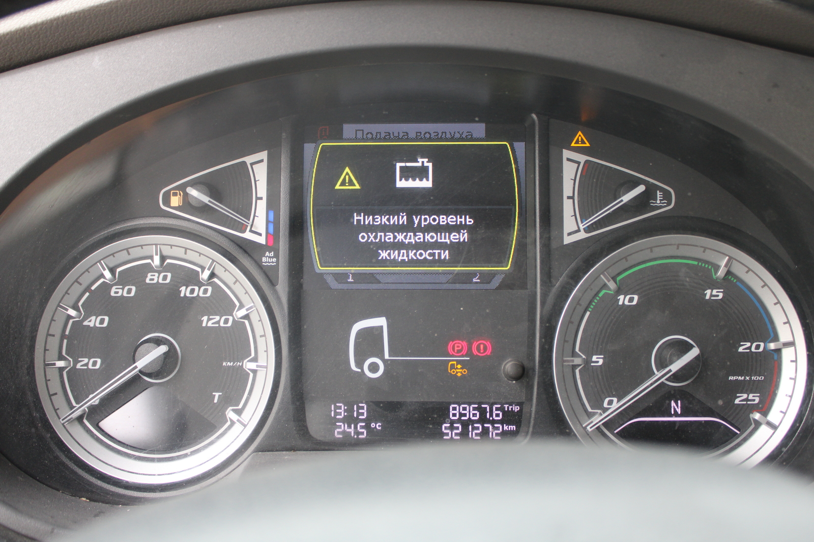 Nyergesvontató (DAF XF480FT) 32