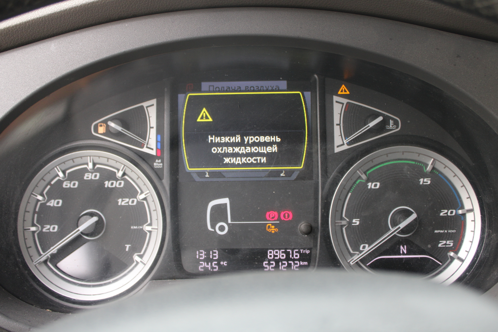 Nyergesvontató (DAF XF480FT) 33