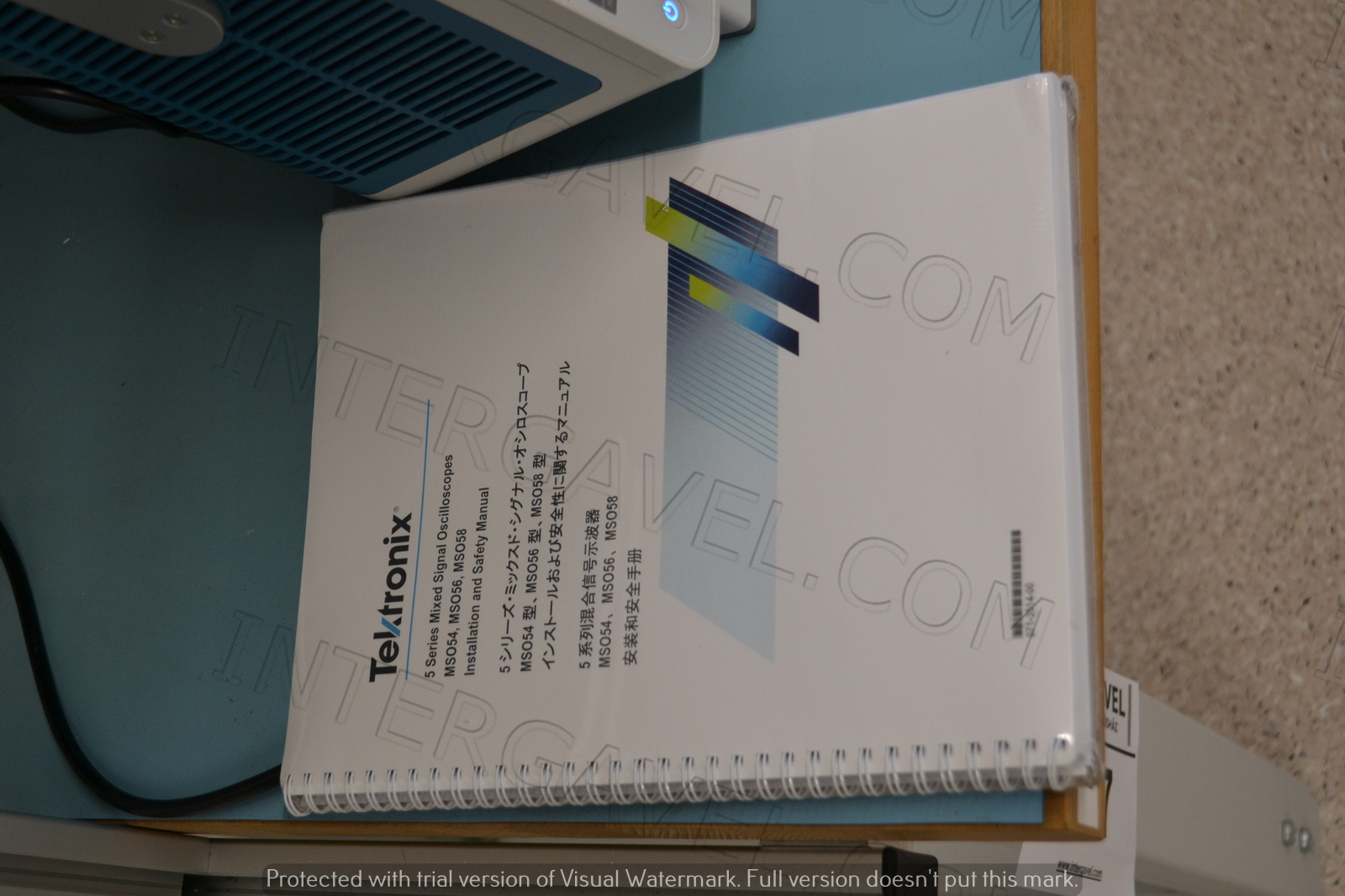 Tektronix oszcilloszkóp 5