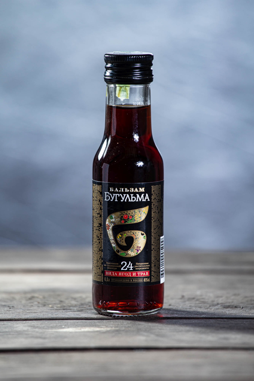 Bugulma Bitter  0,1L 40%