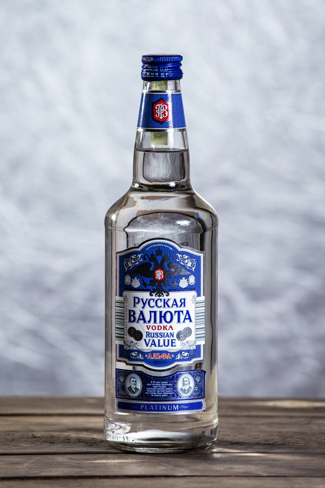 Russian Value Platinum vodka 0,7L 40%