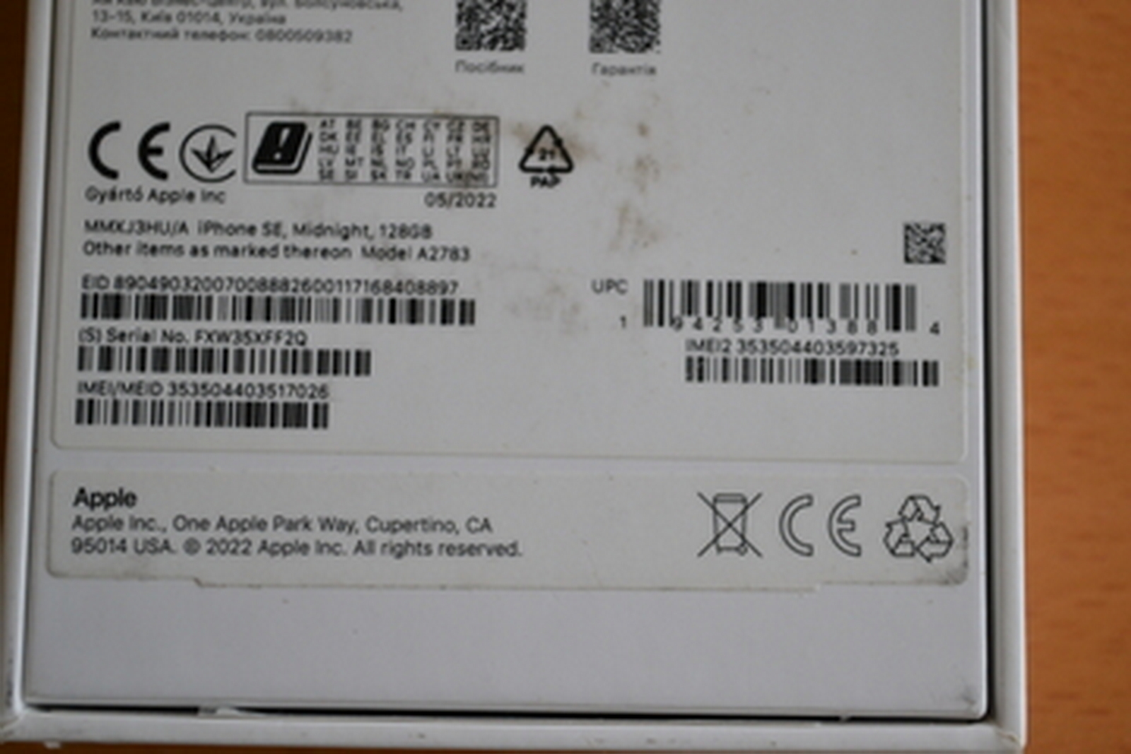 iPhone SE 2022 128GB 5