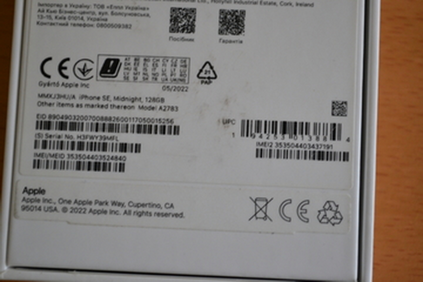 iPhone SE 2022 128GB 5