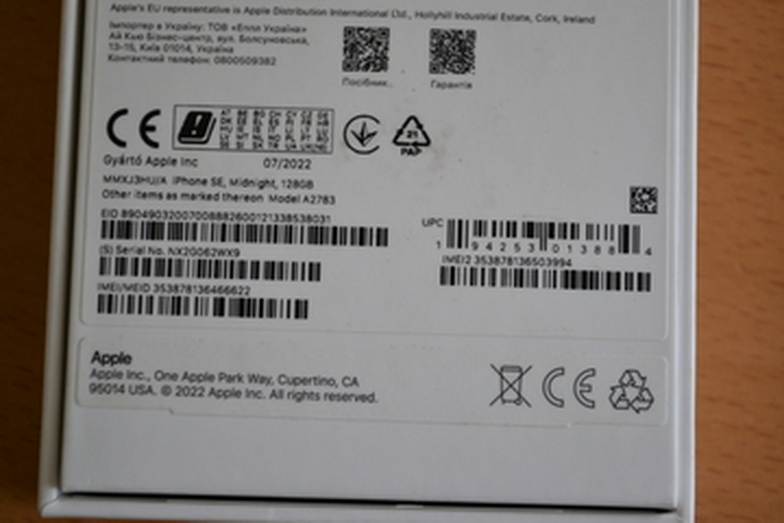 iPhone SE 2022 128GB 5
