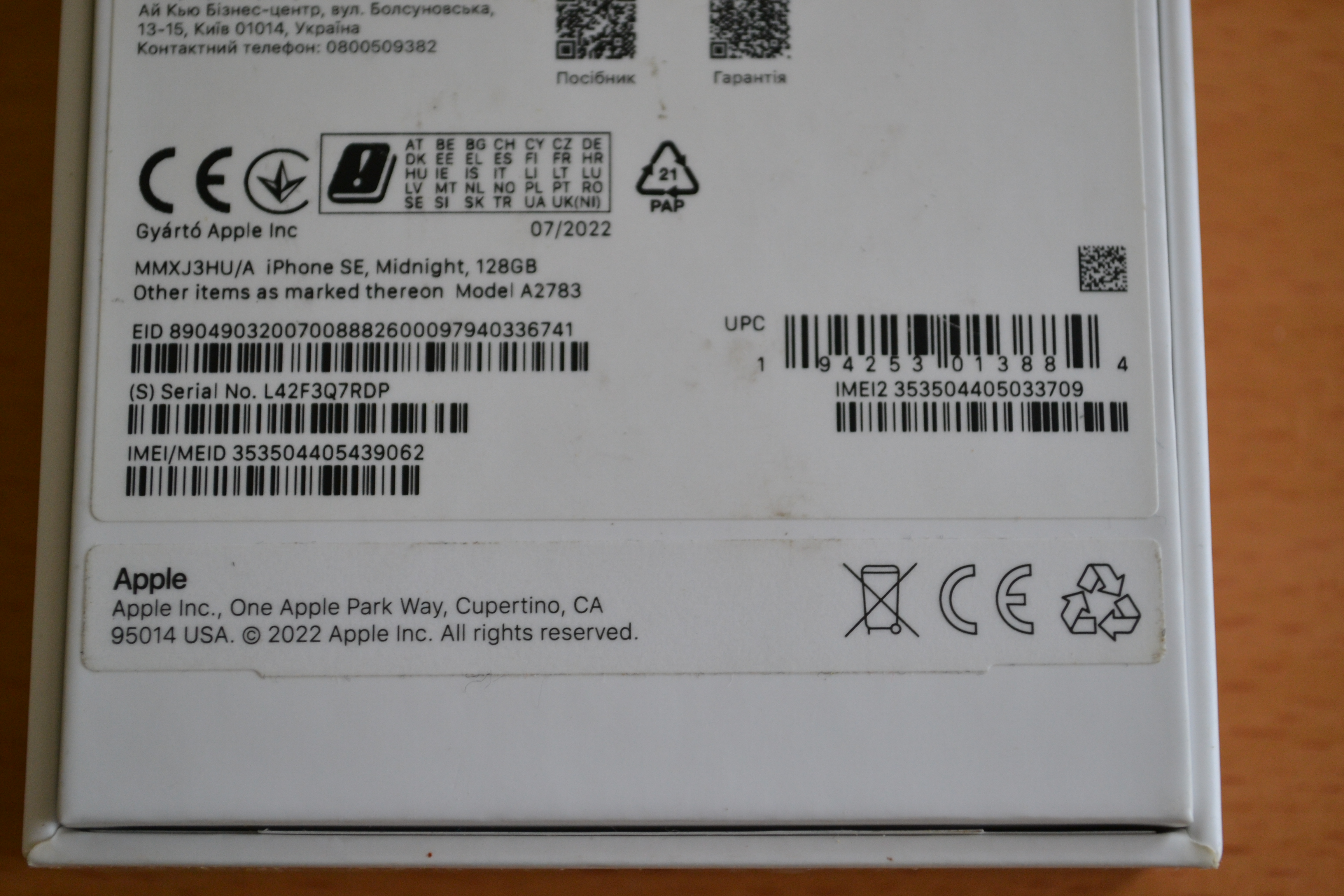 iPhone SE 2022 128GB 5