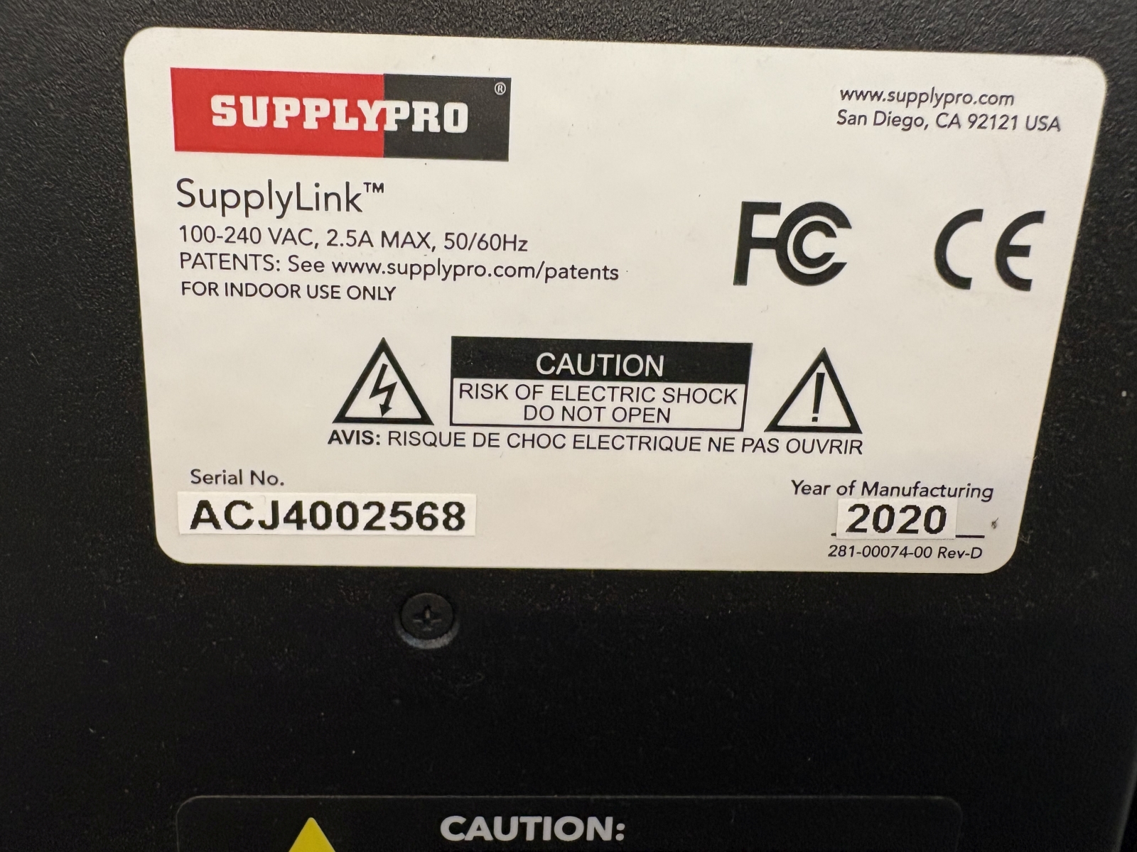 Tool dispensing machine 5