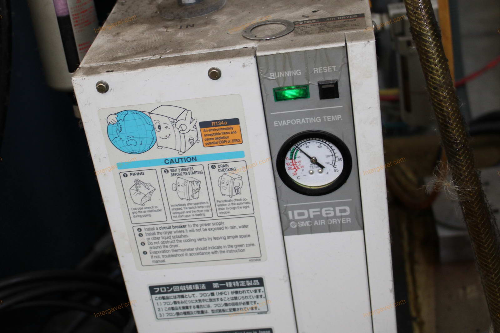 CNC milling machine 17