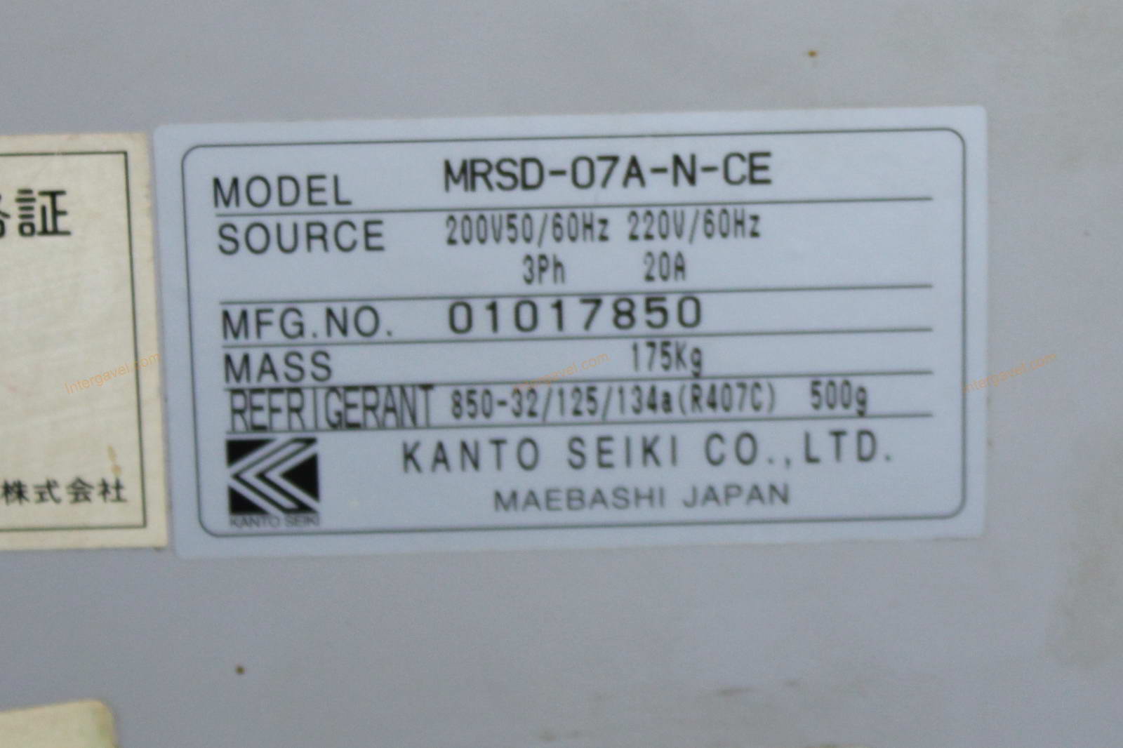 CNC milling machine 25