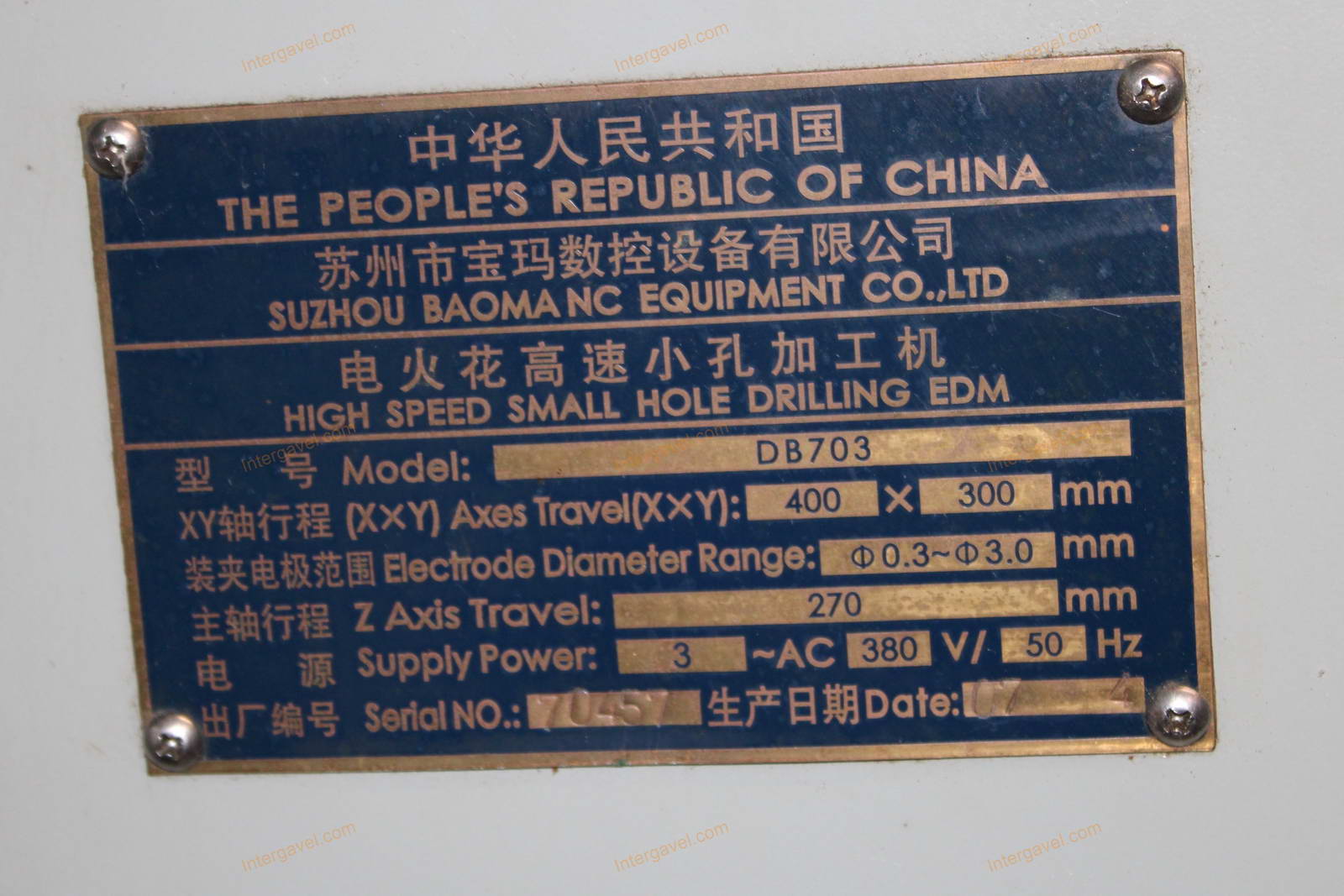 Starting spark erosion machine 2