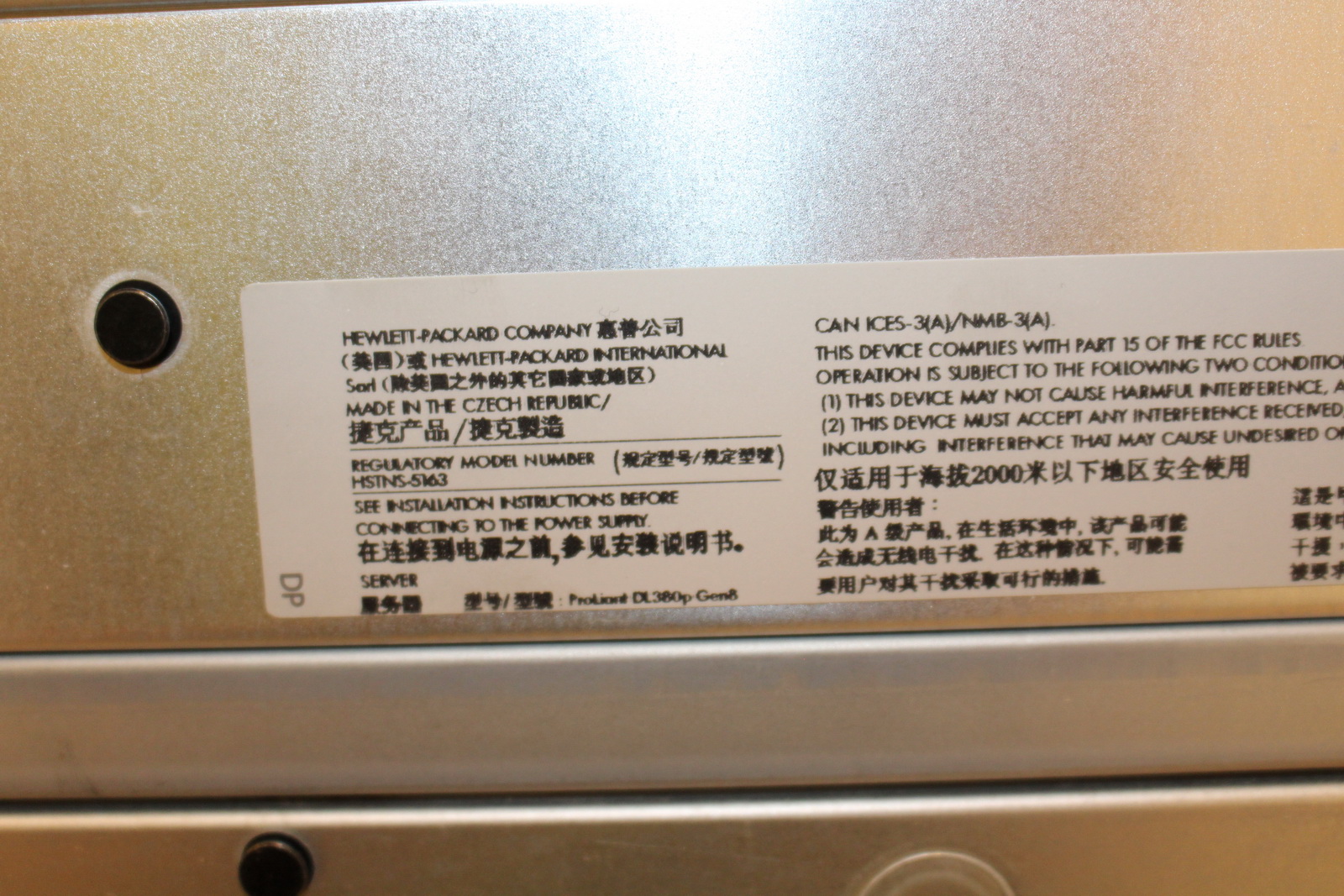 Szerver ( HP ProLiant DL380p Gen8) 6