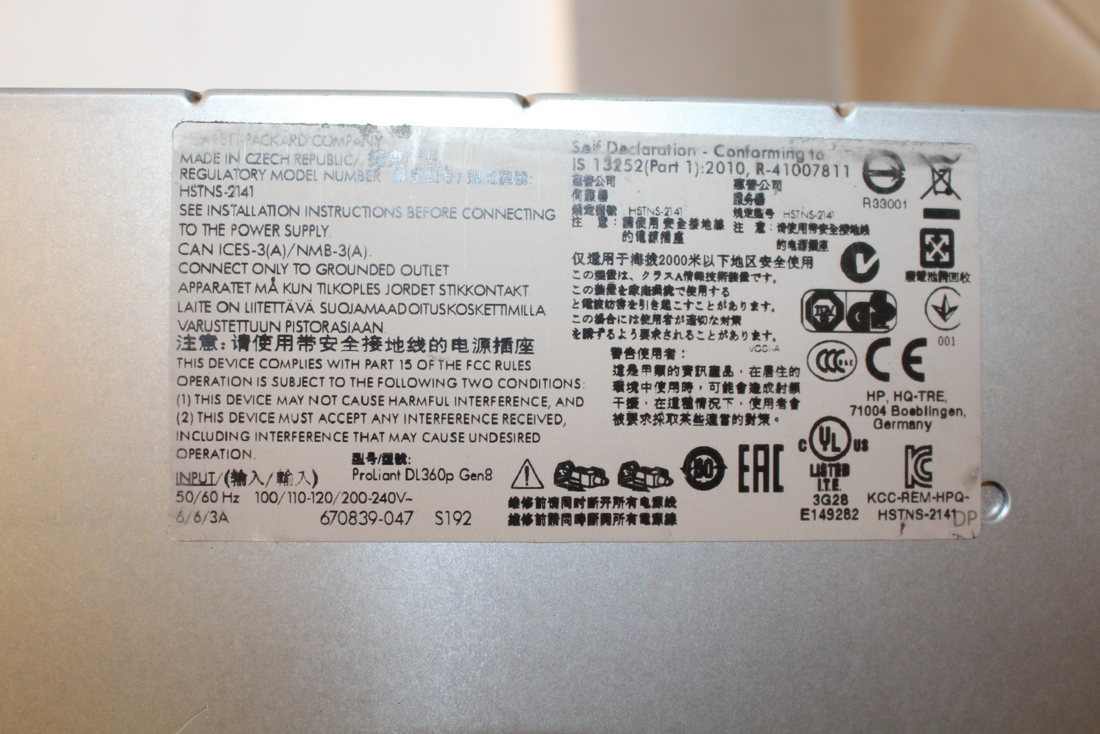 Szerver (HP ProLiant DL360p Gen8) 6