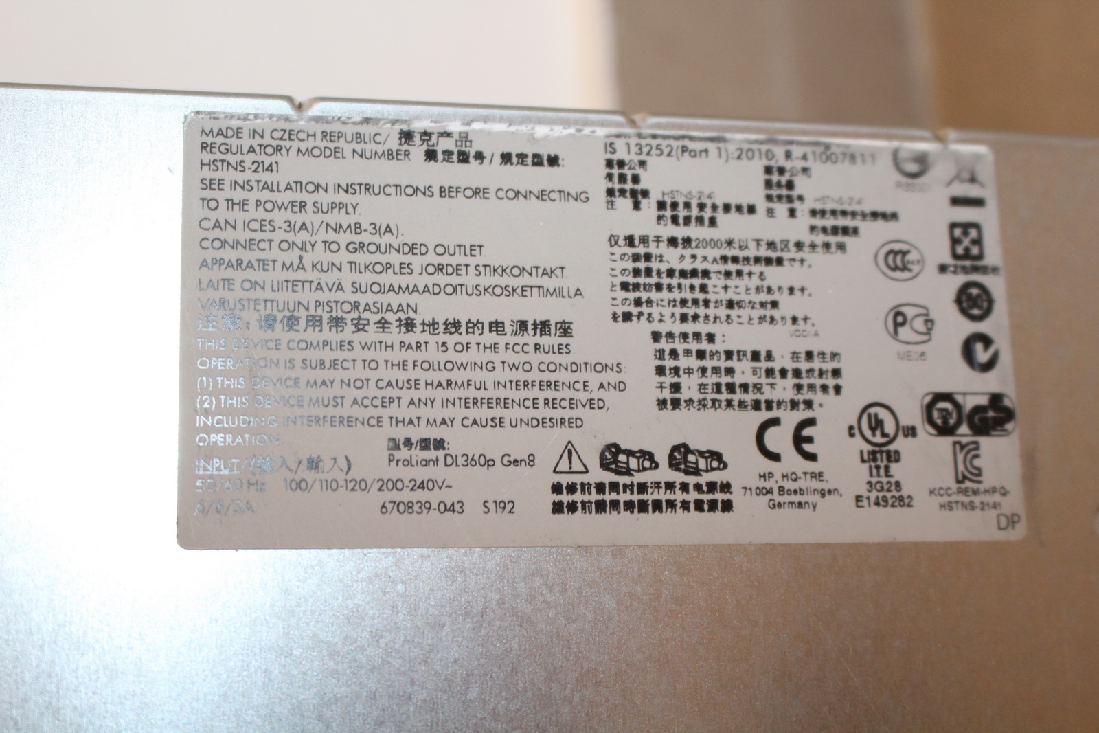 Szerver (HP ProLiant DL360p Gen8) 11