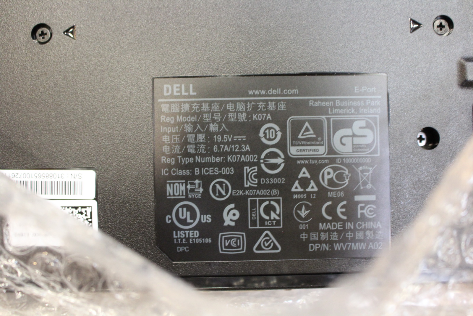 Dokkoló (Dell K07A-gyári csomagolásban) 3