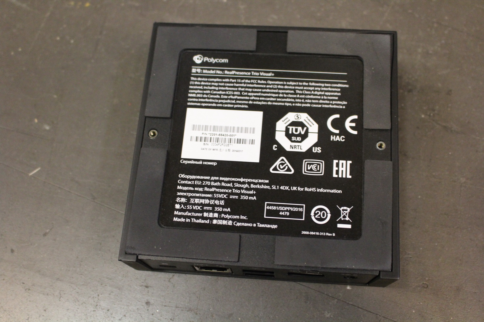 Polycom videókonferencia egység  4