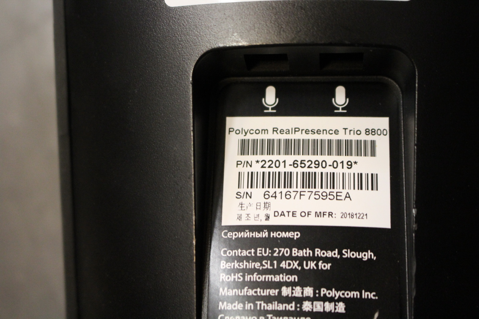 Polycom videókonferencia egység  2