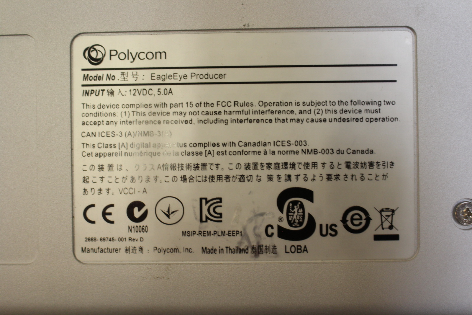 Polycom eszközök 3