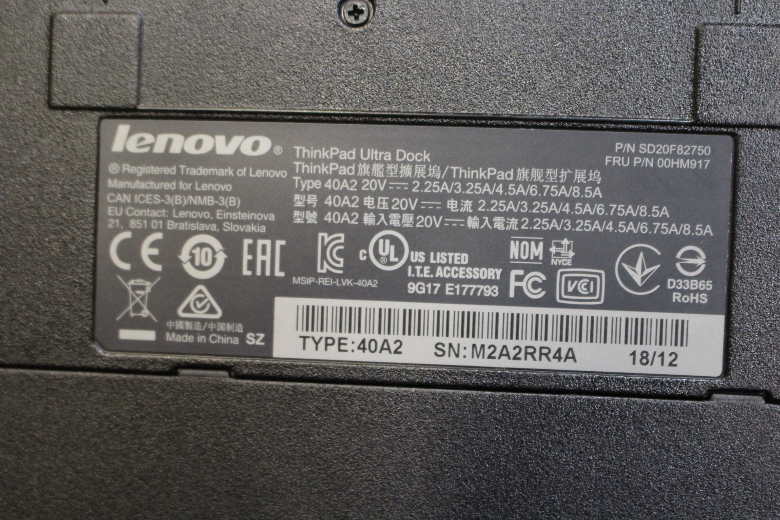 Lenovo dokkoló (Ultradock) 4