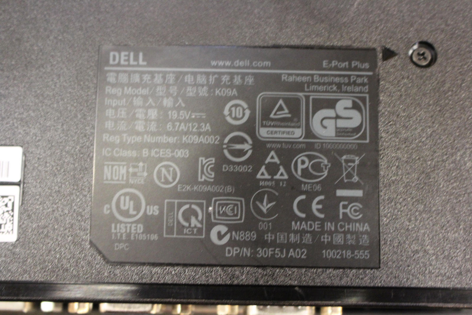 Dell dokkoló (Dell K09A ) 4