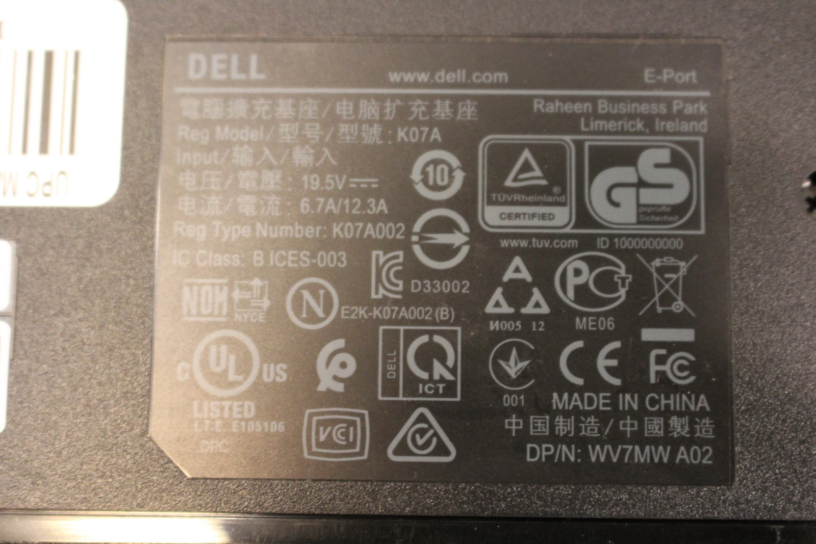 Dell dokkoló (Dell K07A ) 2