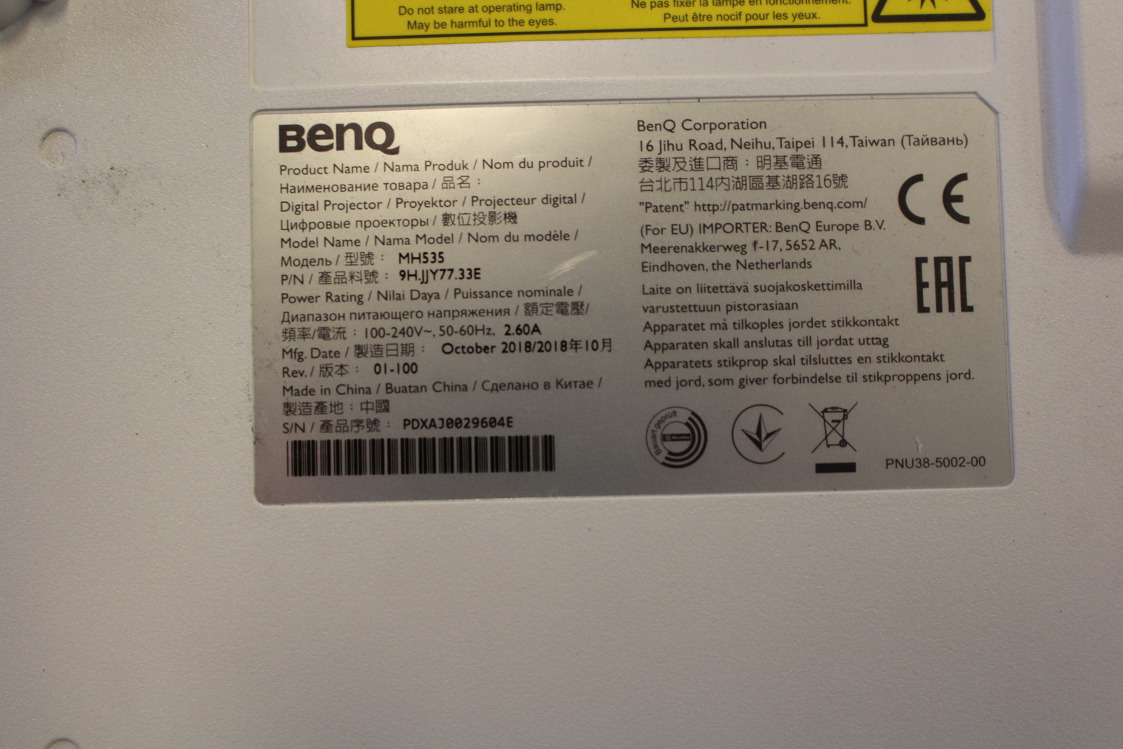 Benq mh535 projektor 3