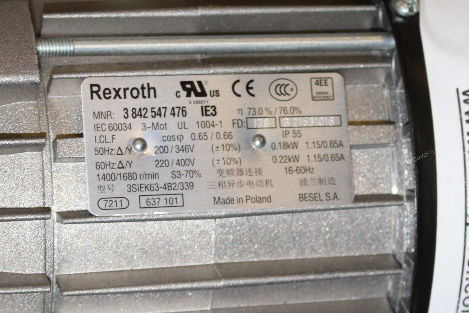 Hajtóműves motor 5