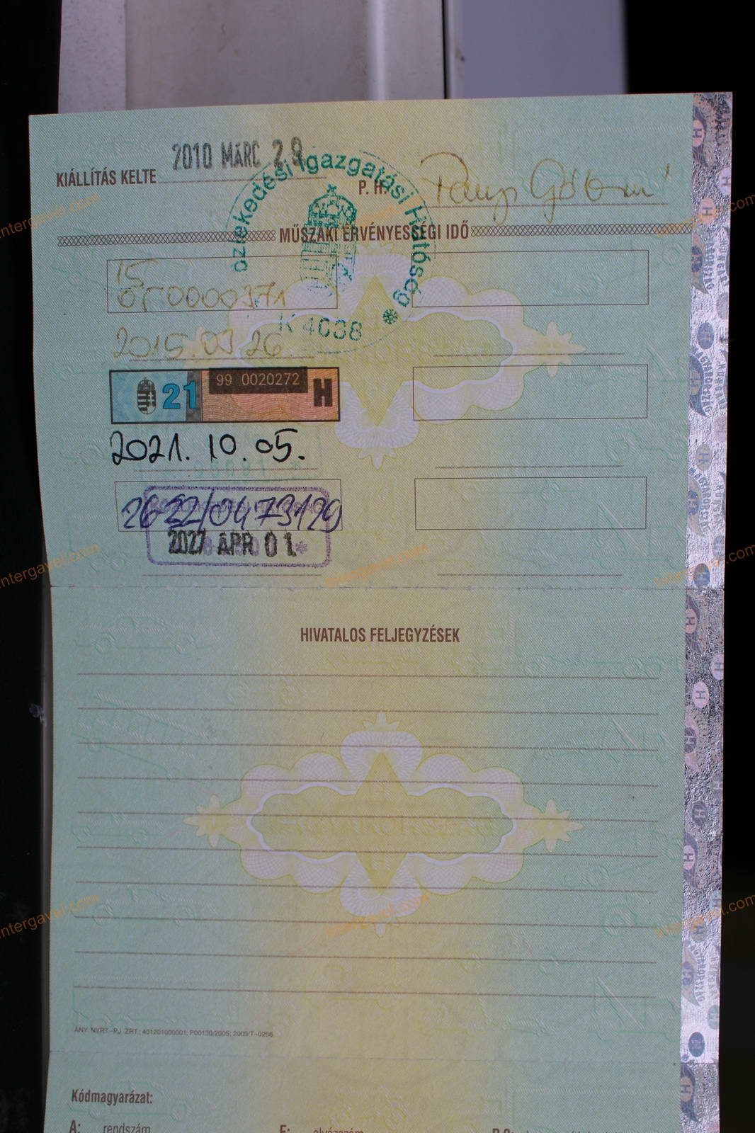 Pótkocsi - Erdőgép, EB8 82 4