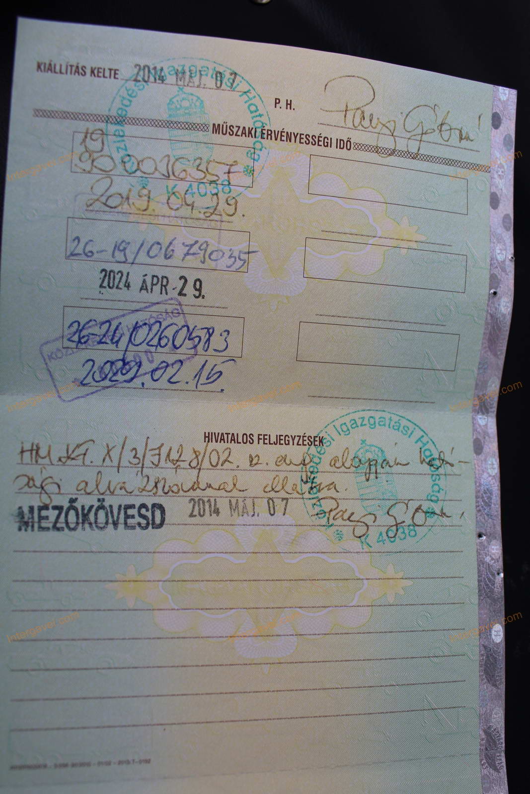 Pótkocsi - Egyes Jármű KTS, EPL-8 3