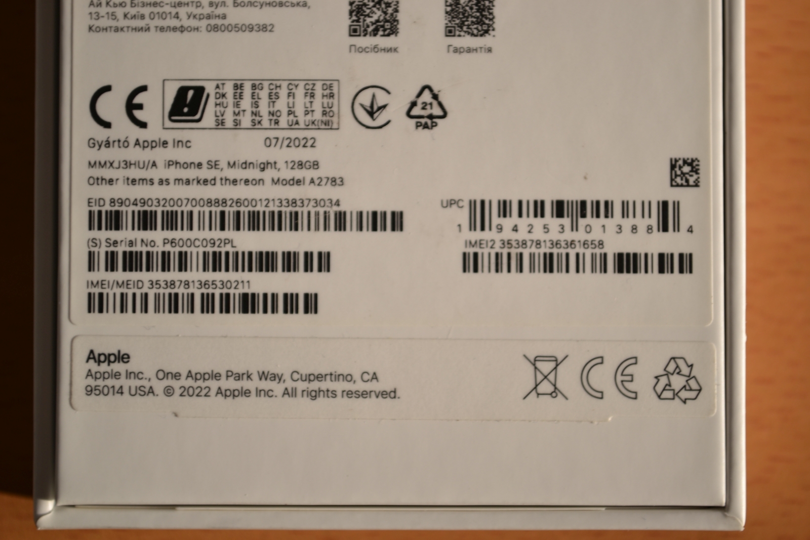 iPhone SE 2022 5