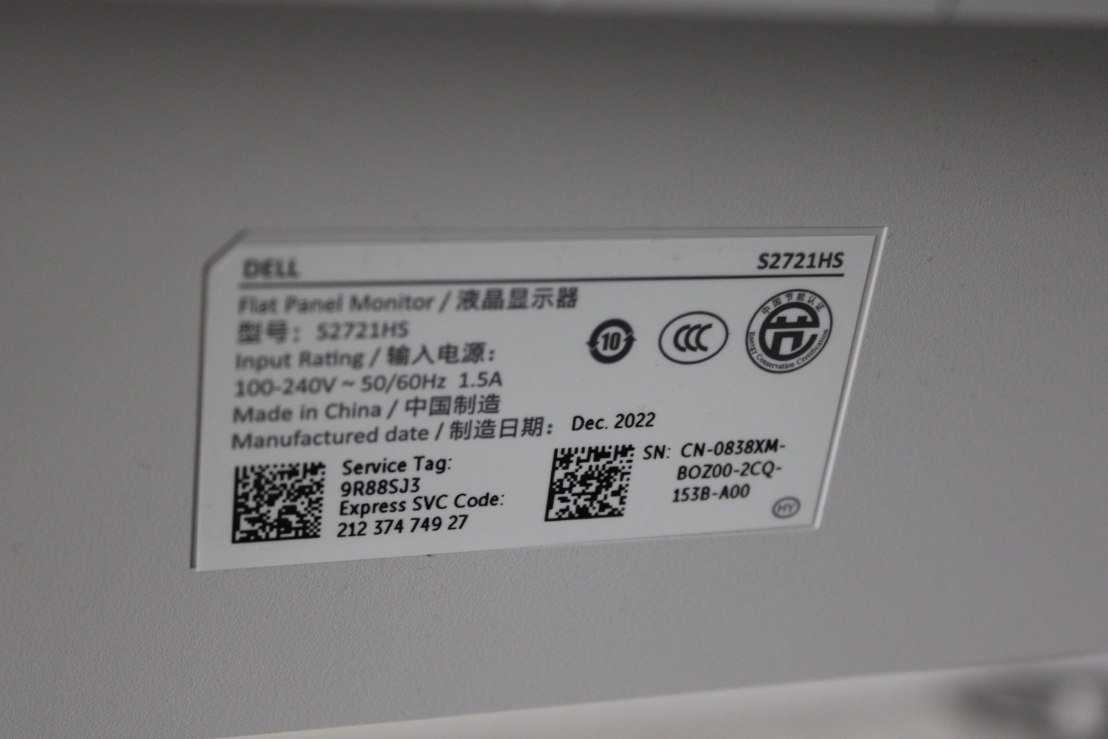 Dell monitor (S2721HS) 3