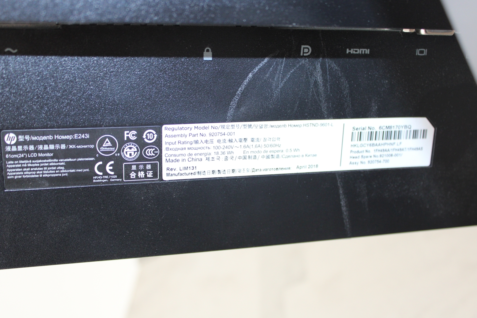 HP monitor (E243i) 3