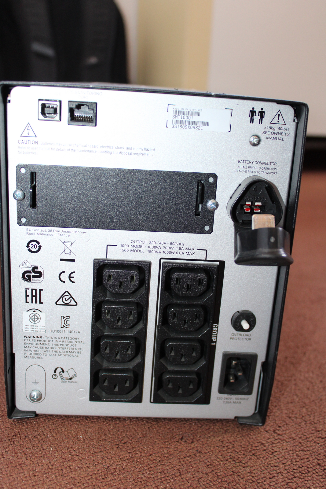 APC szünetmentes tápegység 3