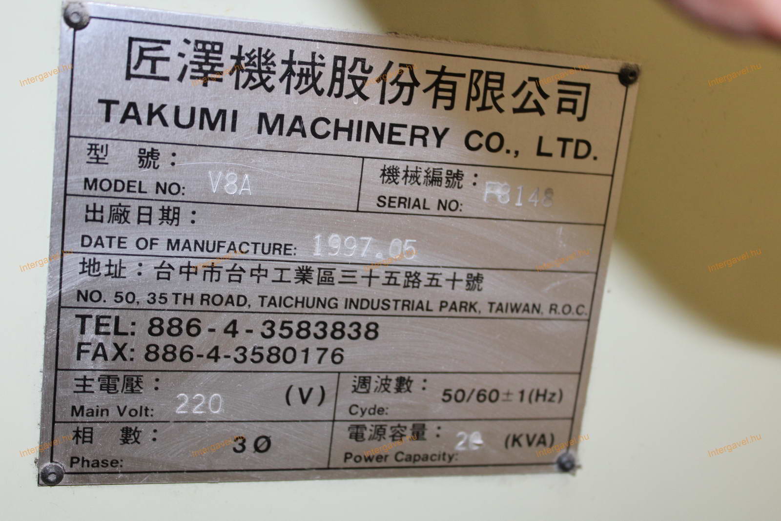 Megmunkáló központ 2