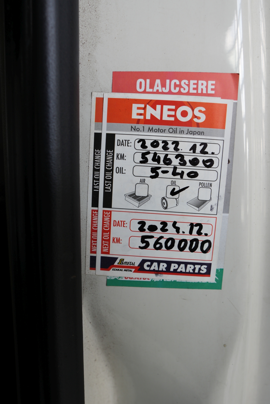 Volkswagen Crafter 12