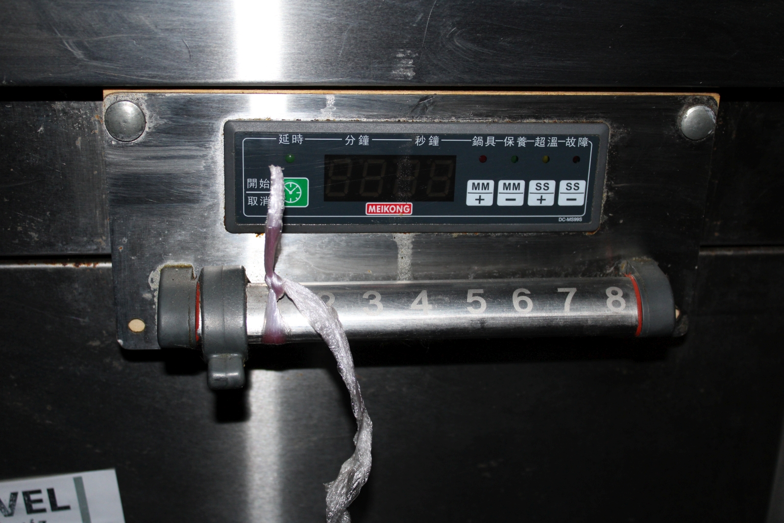 Elektromos tűzhely 4