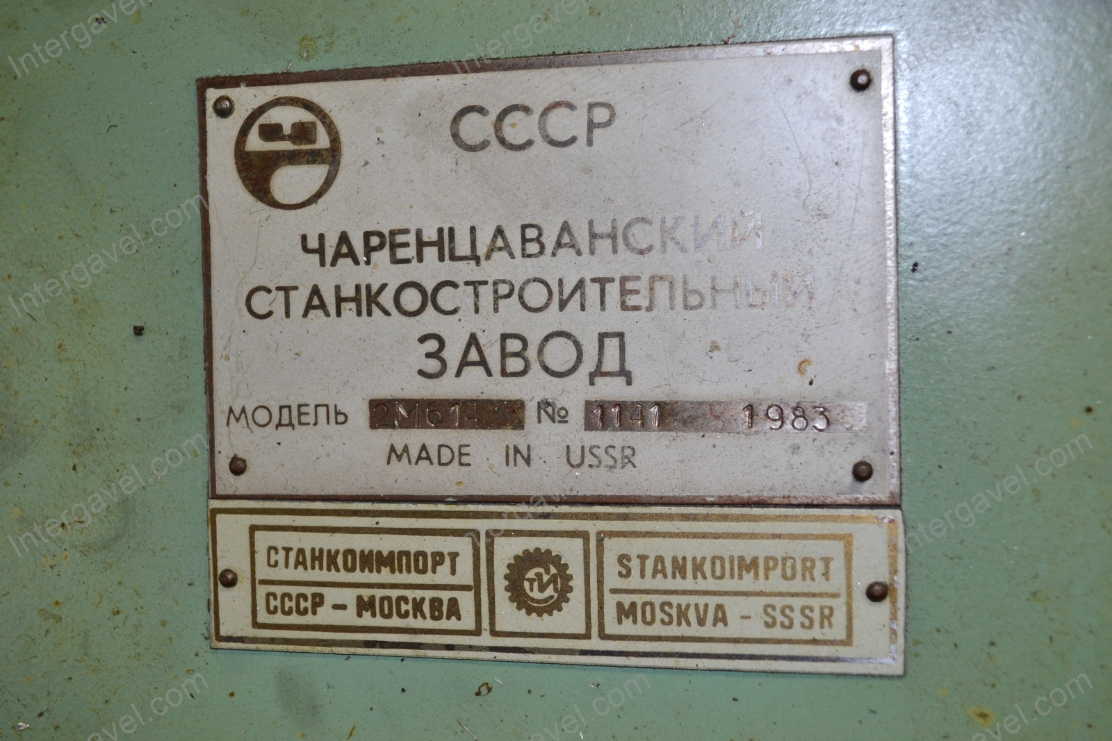 Horizontális marógép 2