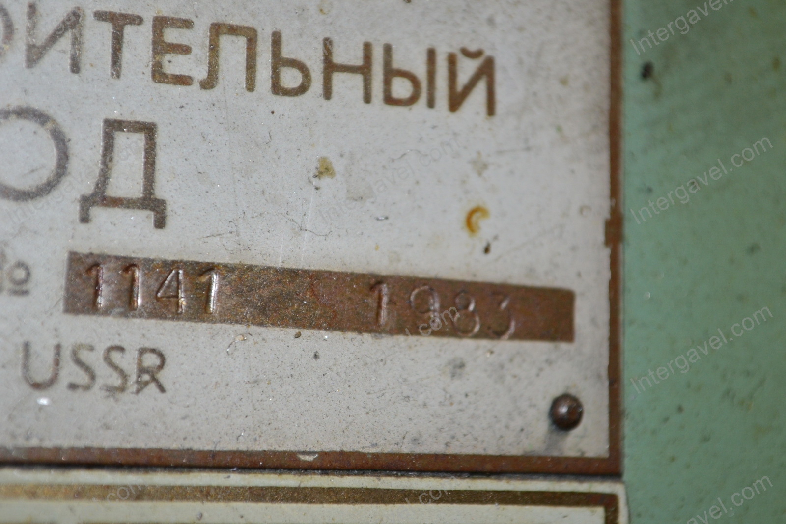 Horizontális marógép 3