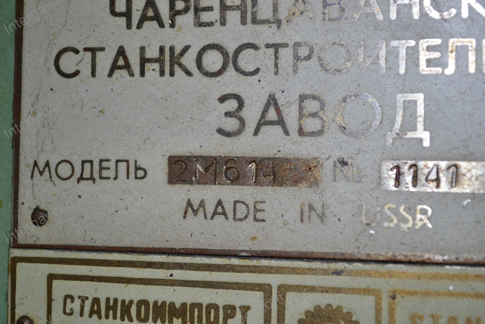 Horizontális marógép 4