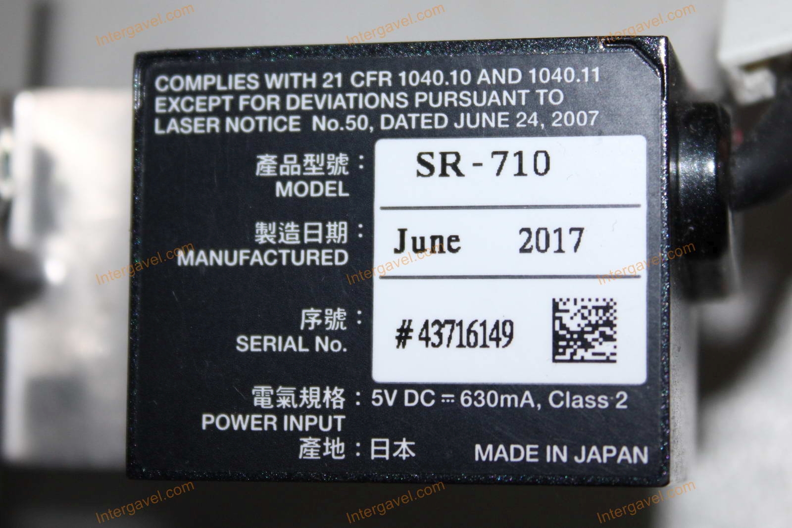 Bontott szerelő célgép 13