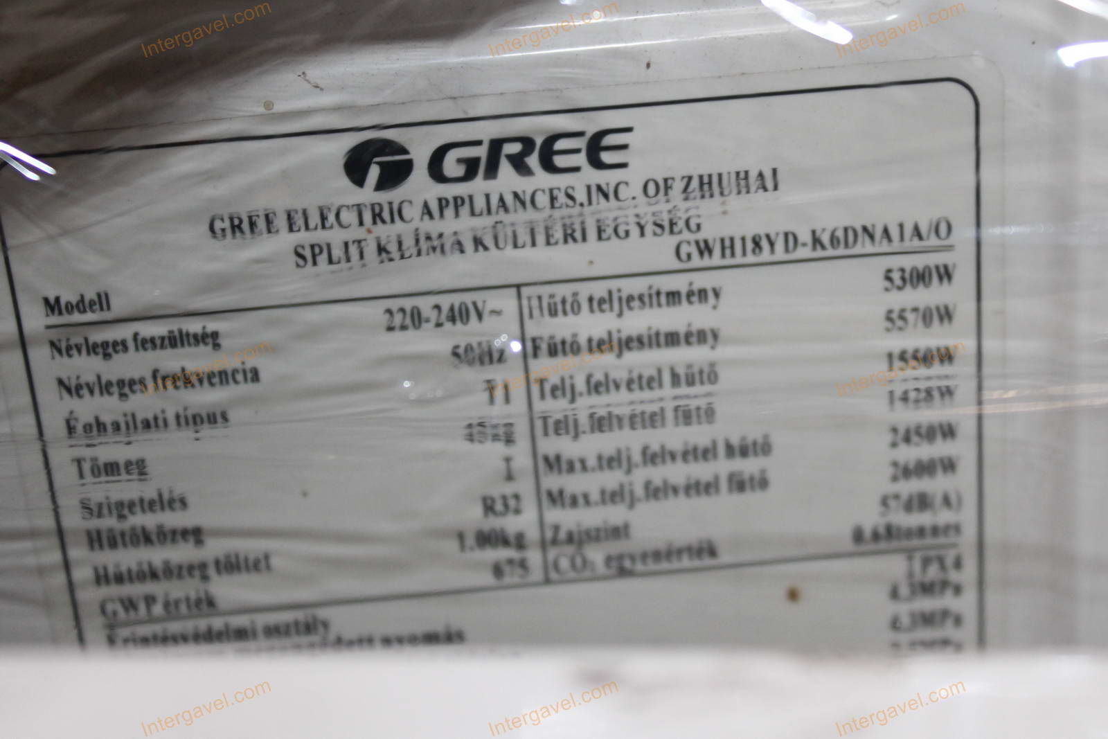 Bontott klíma - Gree 7