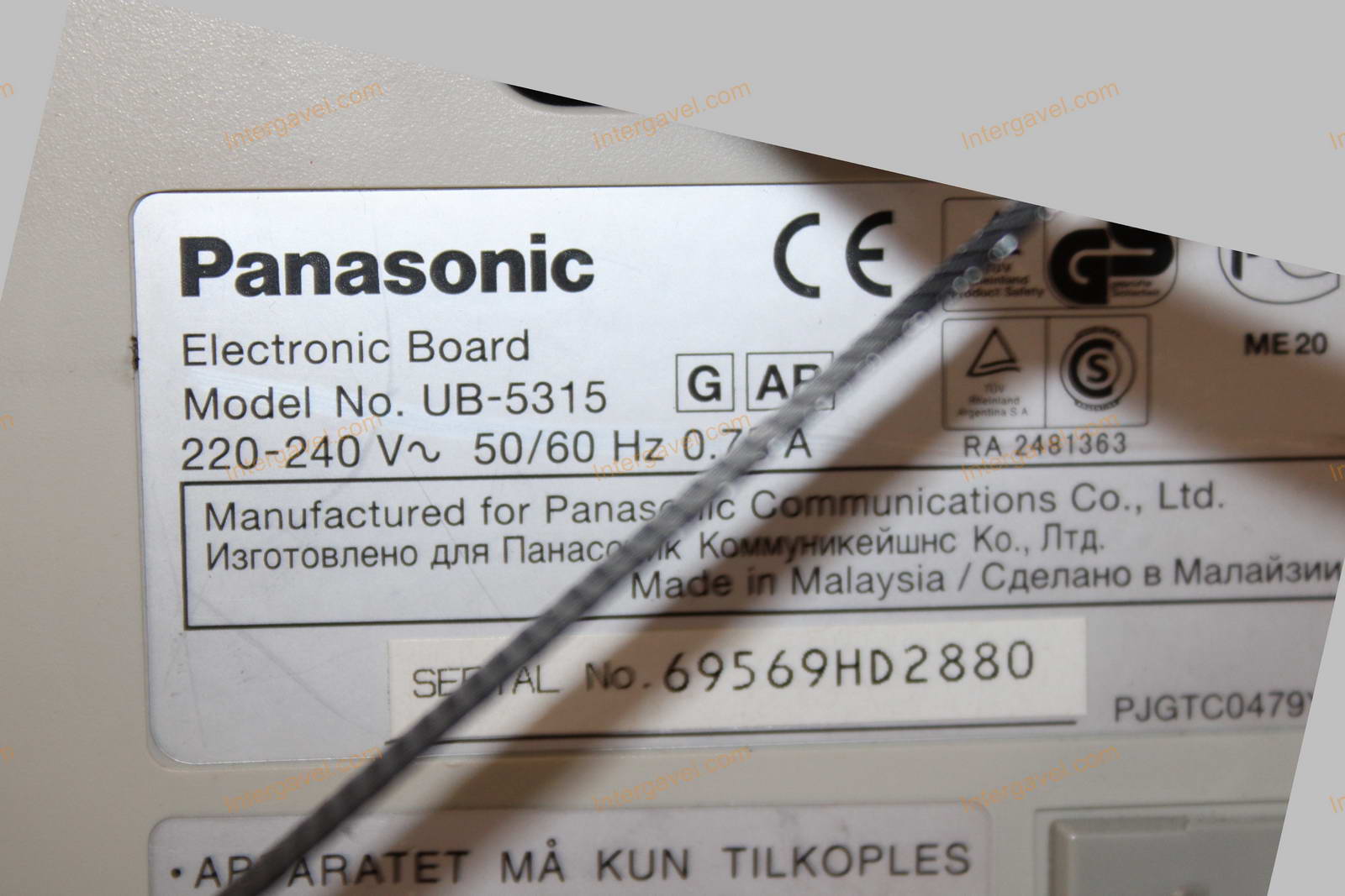 Táblamásoló - Panasonic, UB-5315 11