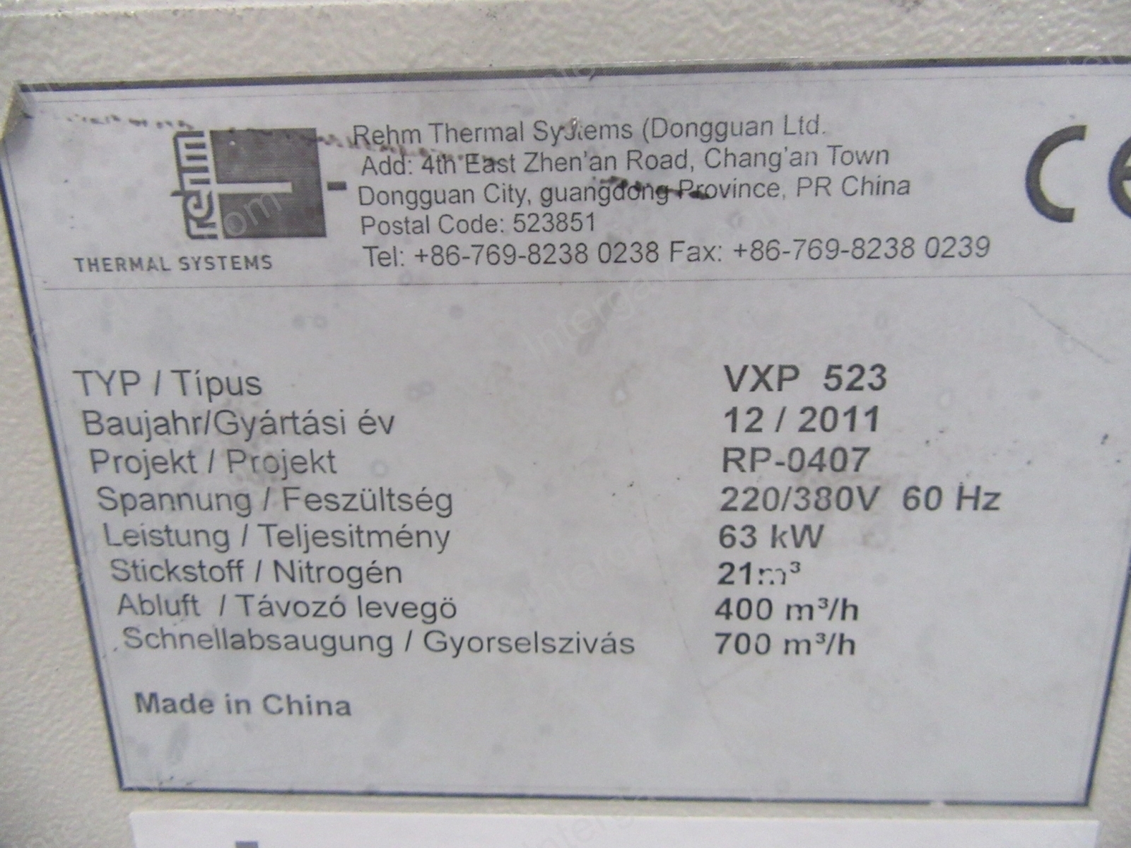 Kemence - Rehm, VXP523 2