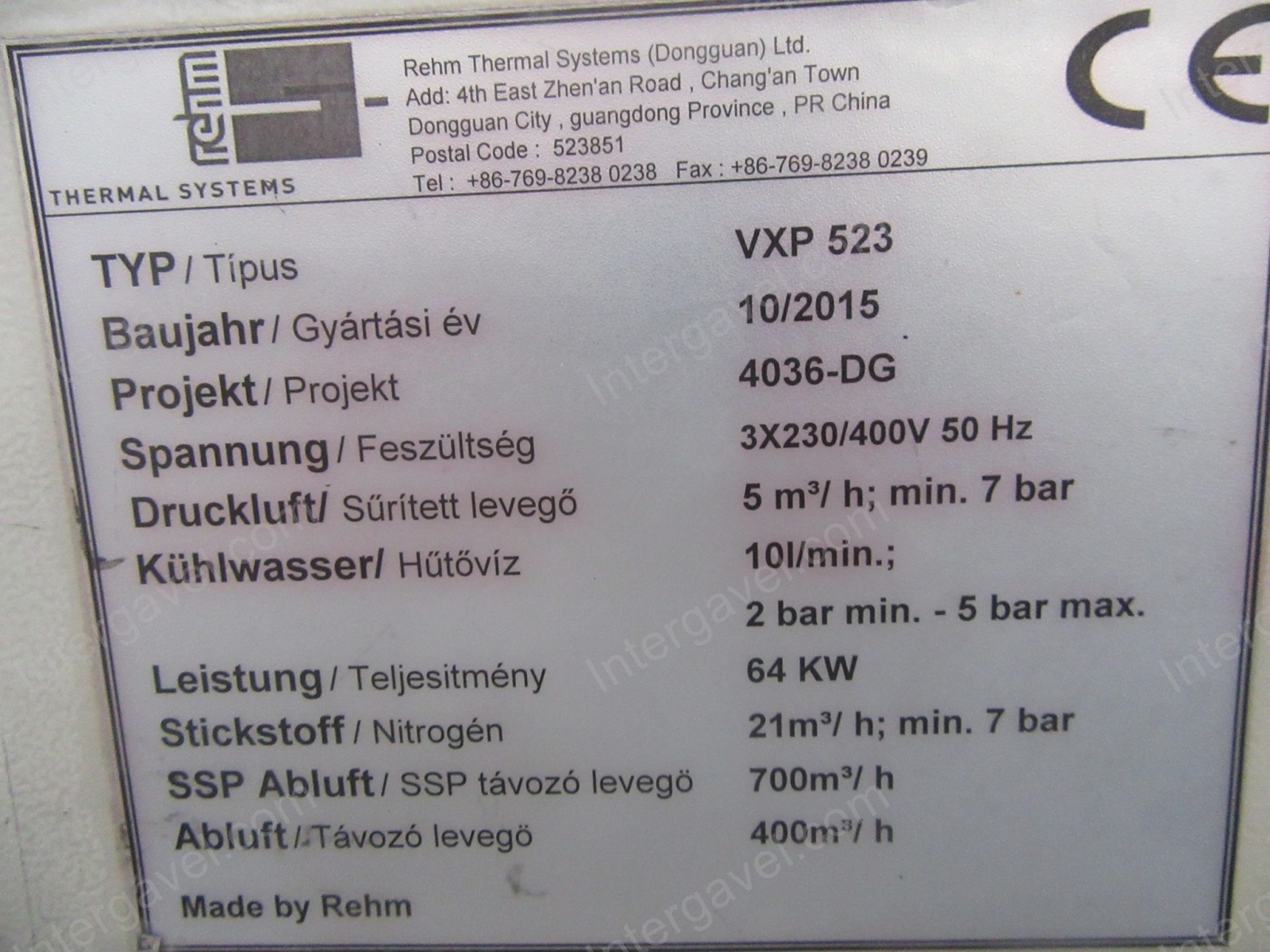 Kemence - Rehm, VXP523 2