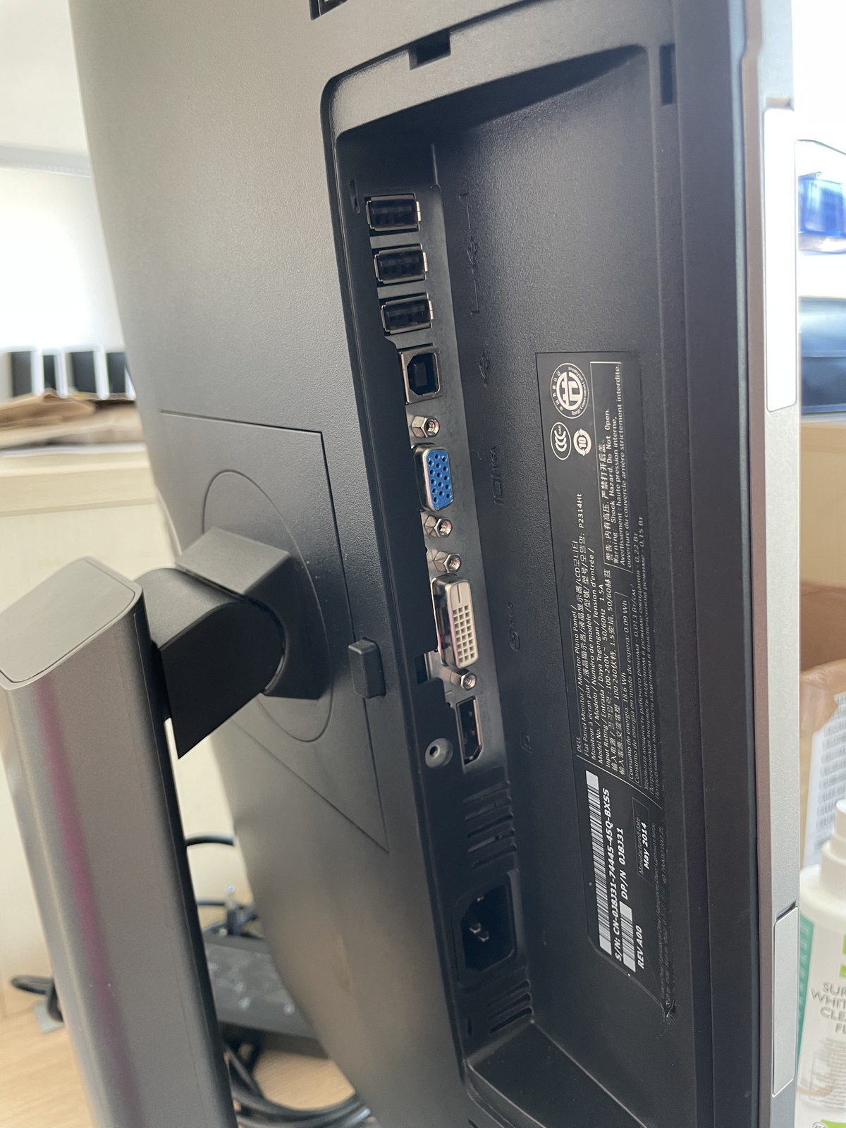 Dell Professional P2314H LED monitor 2