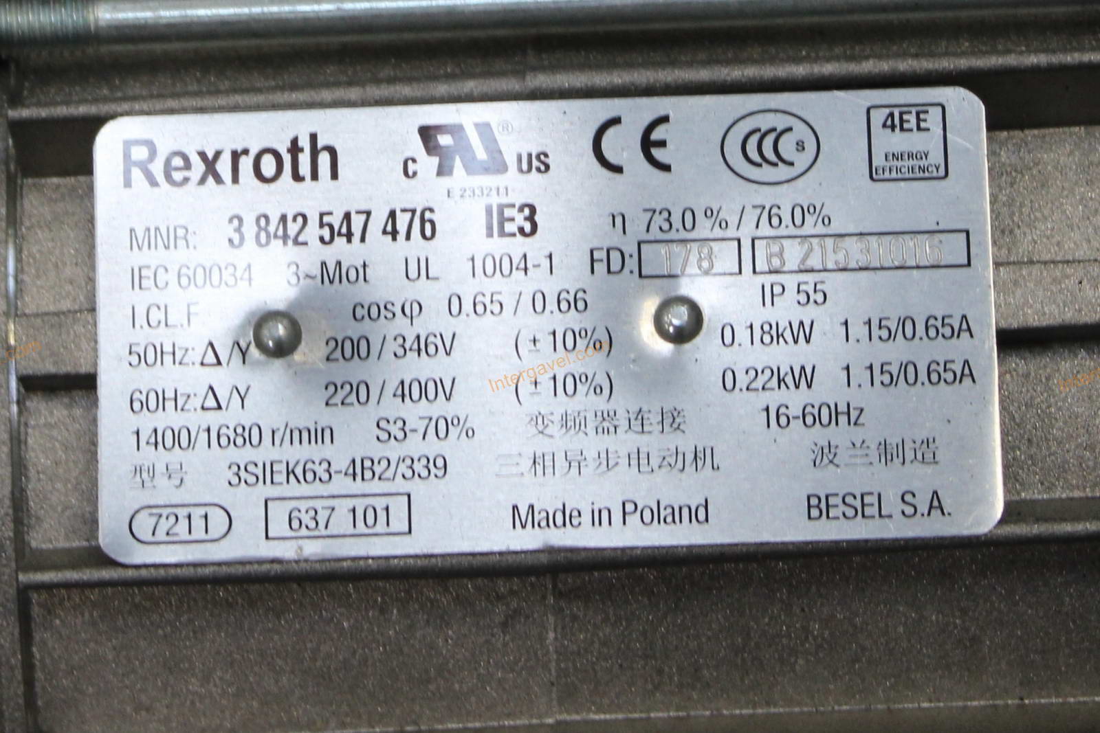 Hajtóműves motor 2