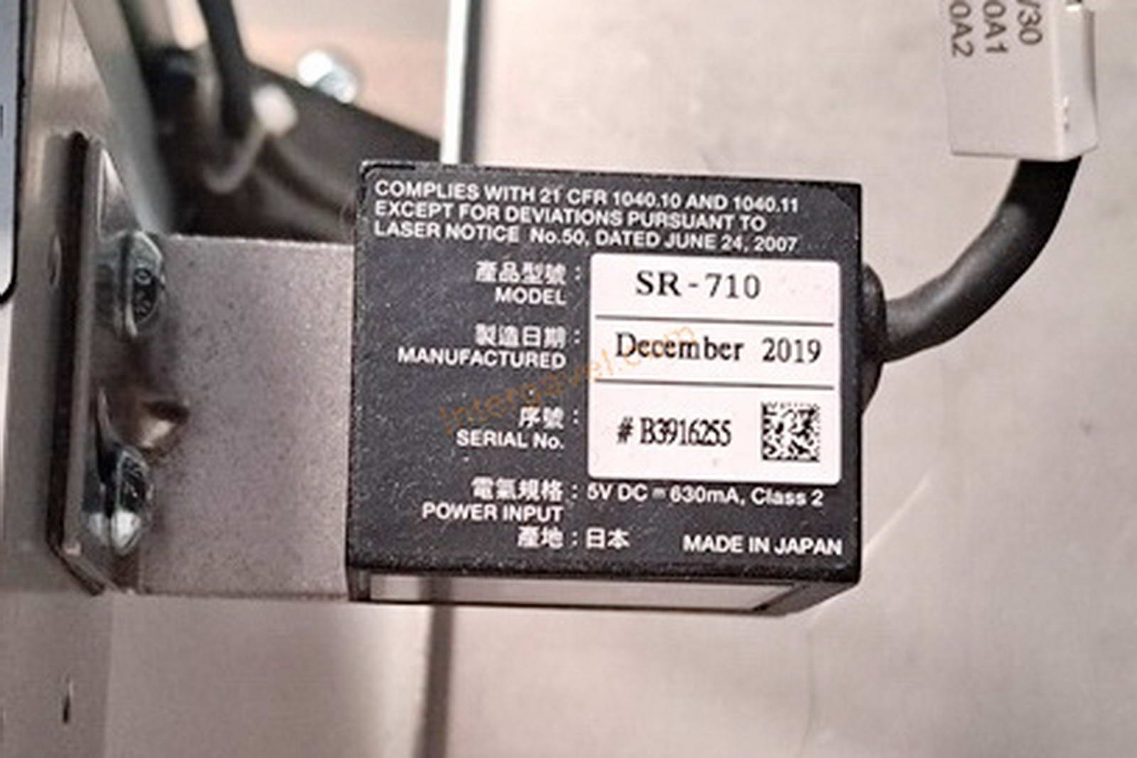 Bontott pasztaadagoló gép 15