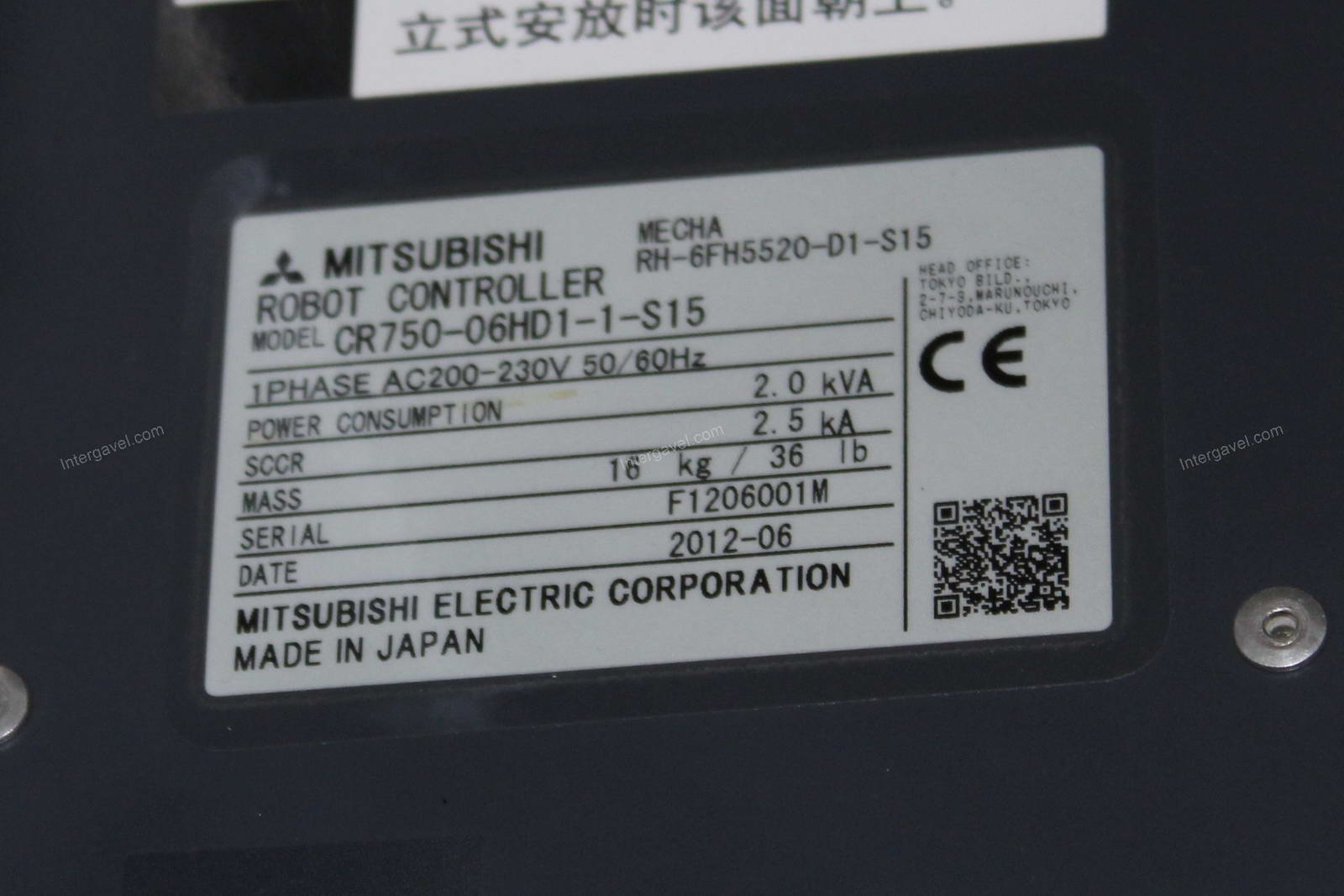 Bontott szerelő munkahely Melfa RH-6FH-D robottal 9